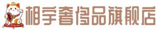双滦区奢侈品回收:名包,名表,包包,手表,首饰,双滦区回收奢侈品
